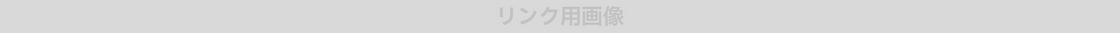 link_link.png